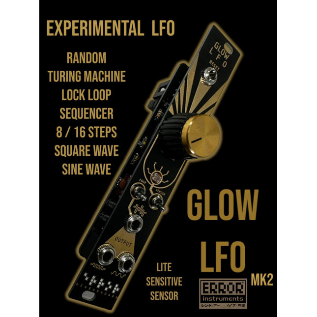 Error Instruments - Glow LFO mk2