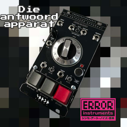 Error Instruments - Die Antwoord Apparaat [Eurorack]