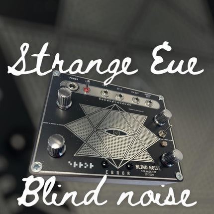 Error Instruments - Blind Noise Strange Eye ZILVER
