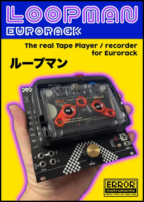 Error Instruments - Loopman 2 [Eurorack]