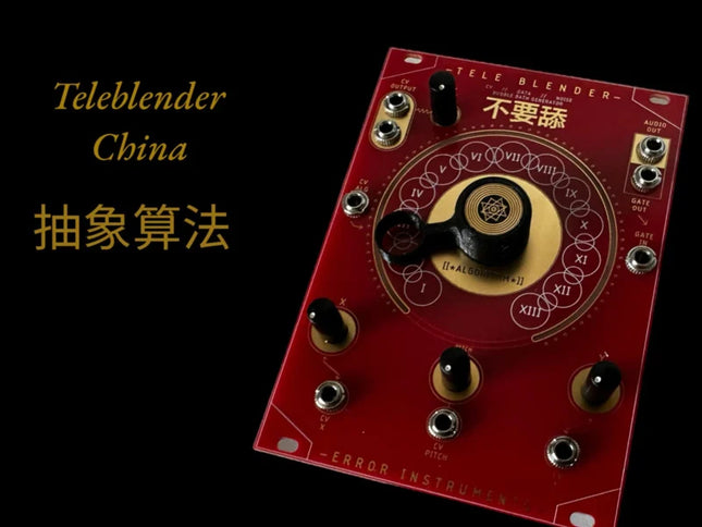 Error Instruments - Tele Blender [China]