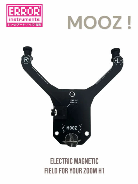 Error Instruments - Mooz (White)