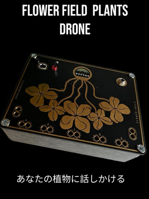 Error Instruments - Flowerfield Plant Drone