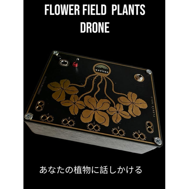 Error Instruments - Flowerfield Plant Drone