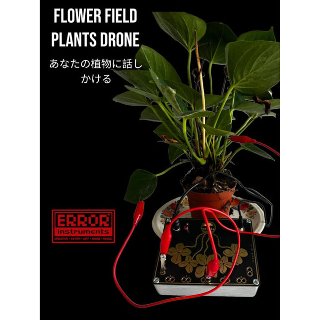 Error Instruments - Flowerfield Plant Drone