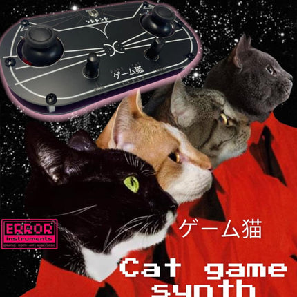 Error Instruments - Game Cat Synth