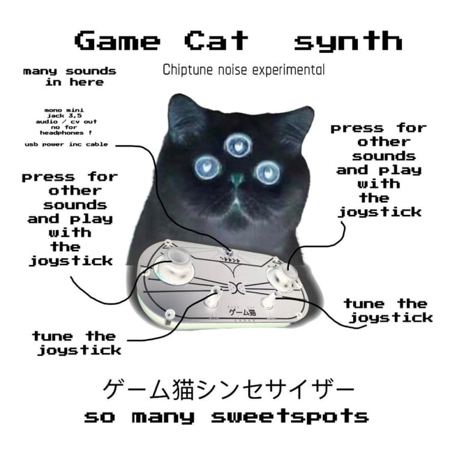 Error Instruments - Game Cat Synth