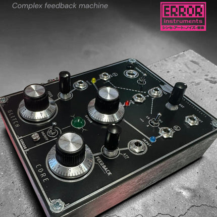 Error Instruments - Glitch Core bricky