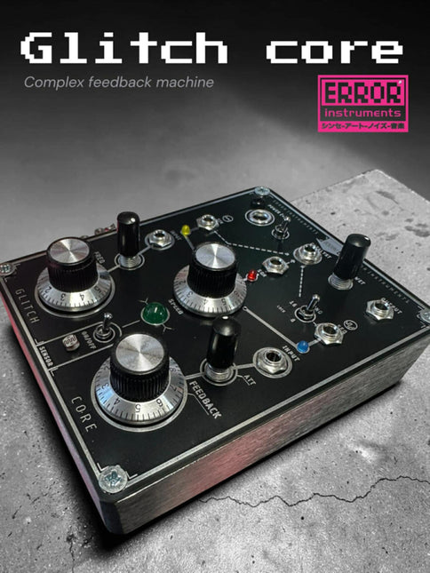 Error Instruments - Glitch Core bricky