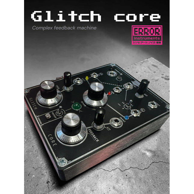 Error Instruments - Glitch Core bricky