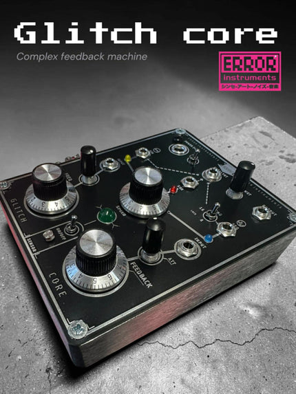 Error Instruments - Glitch Core bricky