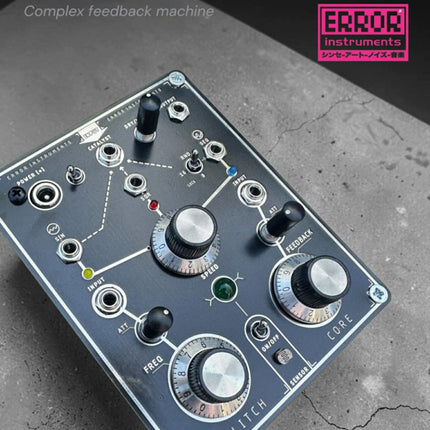 Error Instruments - Glitch Core bricky