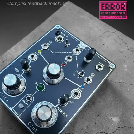 Error Instruments - Glitch Core bricky