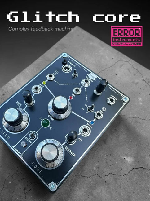 Error Instruments - Glitch Core bricky