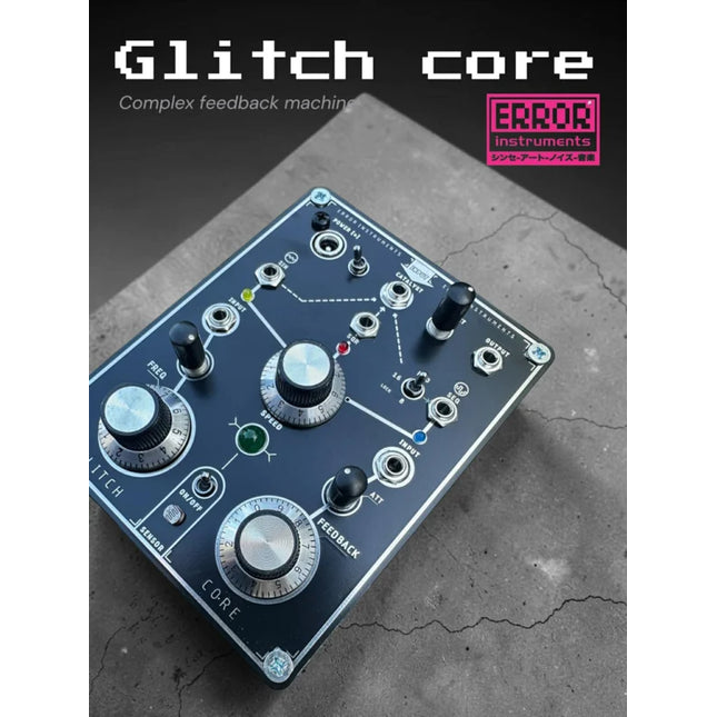 Error Instruments - Glitch Core bricky