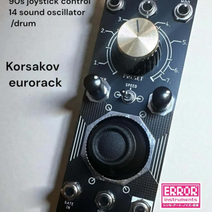 Error Instruments - Korsakov
