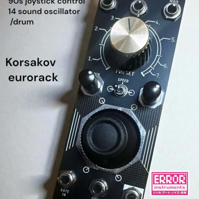Error Instruments - Korsakov