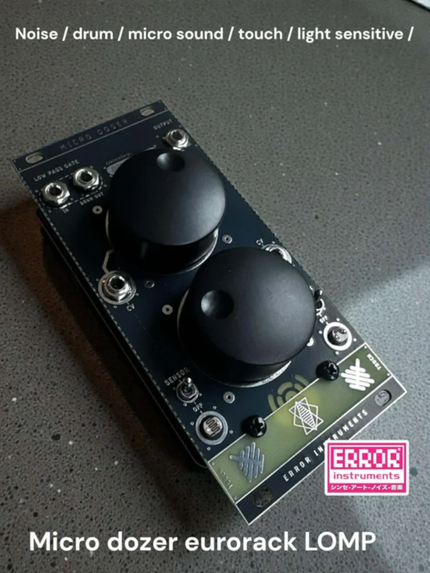 Error Instruments - Micro Doser LOMP [Eurorack]