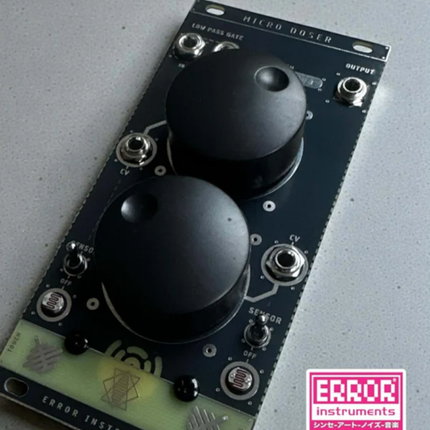 Error Instruments - Micro Doser LOMP [Eurorack]