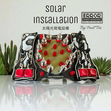 Error Instruments - Solar Installation