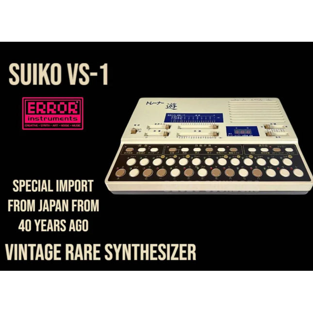 Suiko VS-1